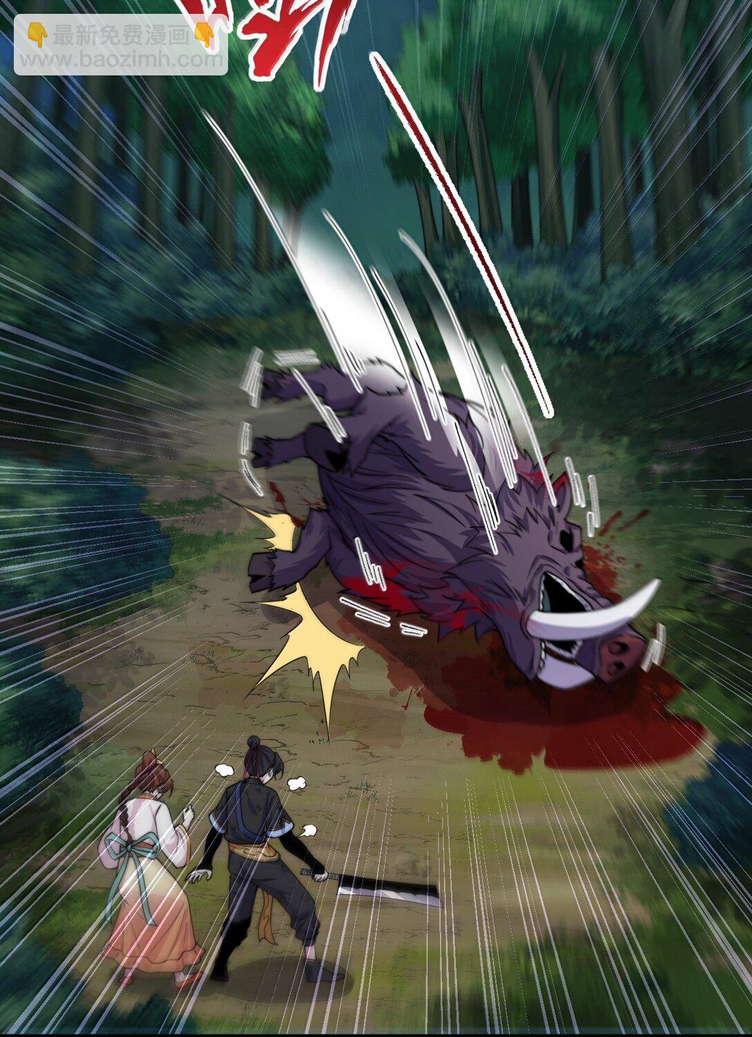 121 困阵-第121话