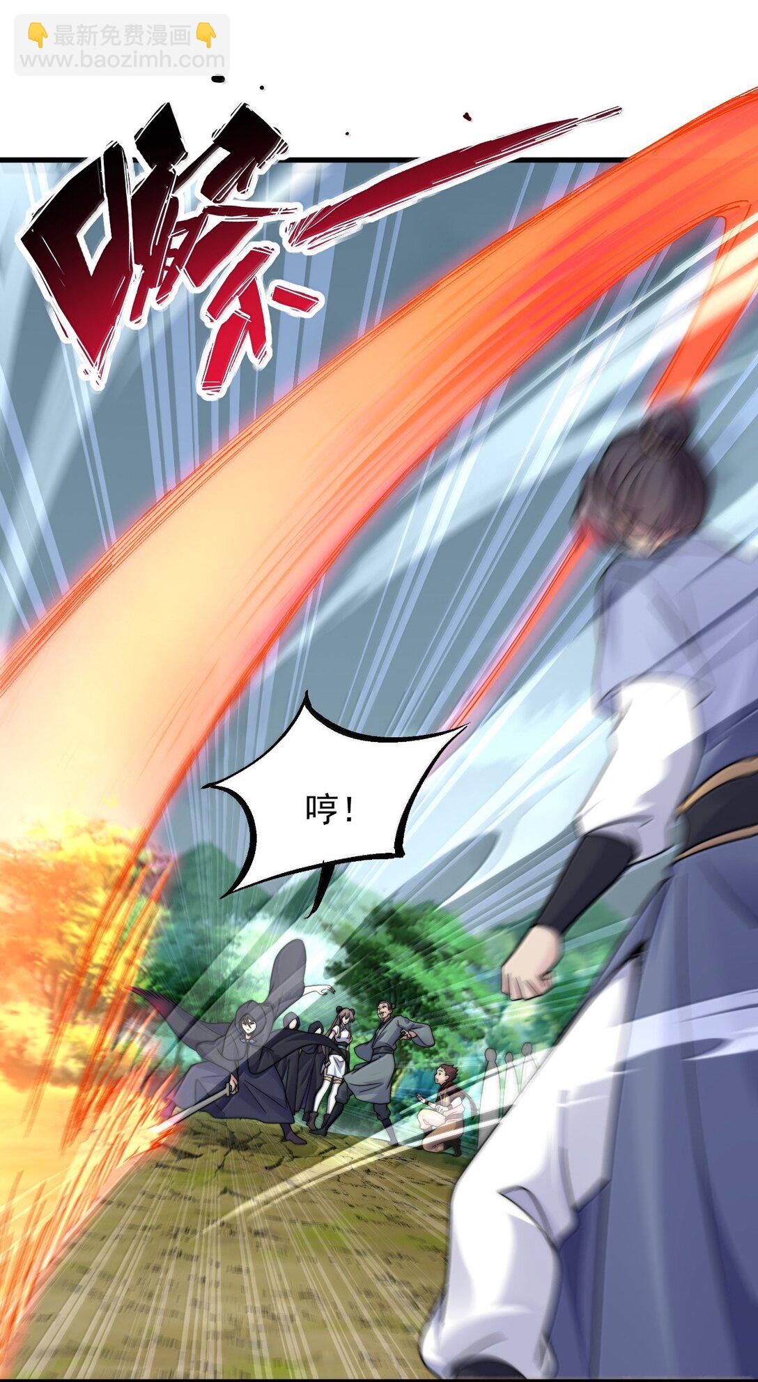 123 势均力敌(1/2)-第123话