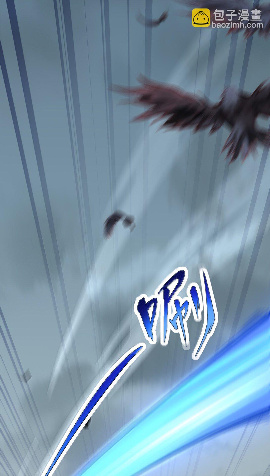 123 势均力敌(1/2)-第123话