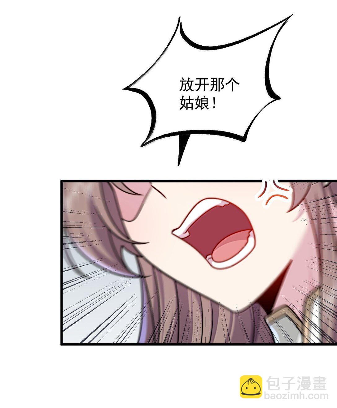 123 势均力敌(1/2)-第123话