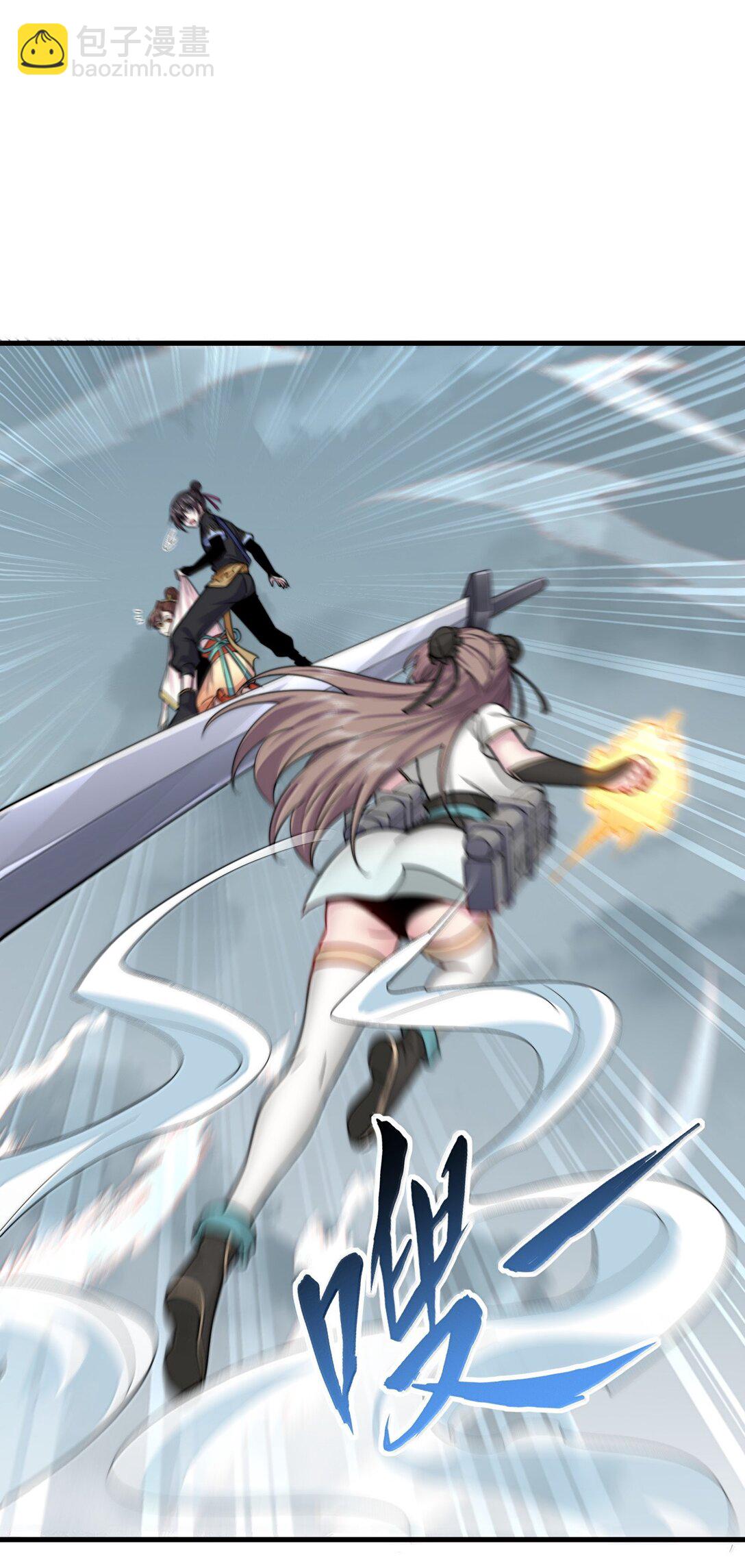 123 势均力敌(1/2)-第123话