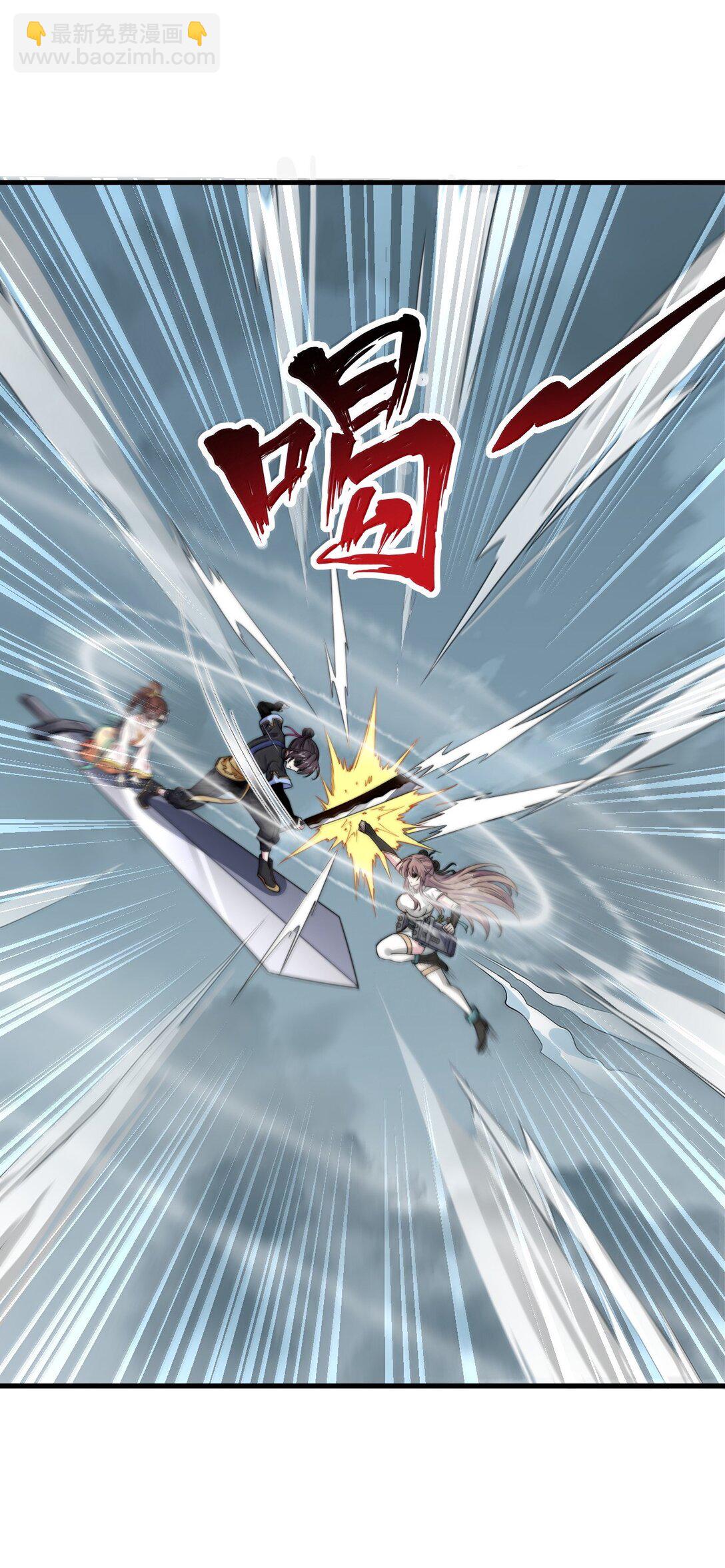 123 势均力敌(1/2)-第123话