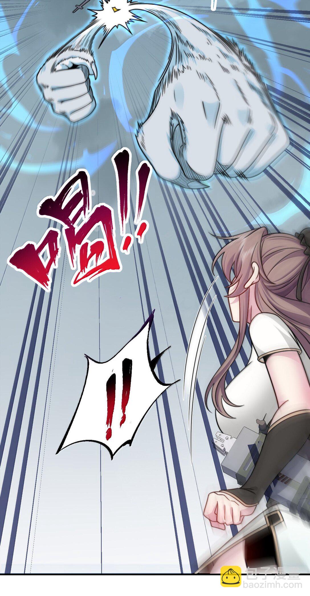 123 势均力敌(1/2)-第123话