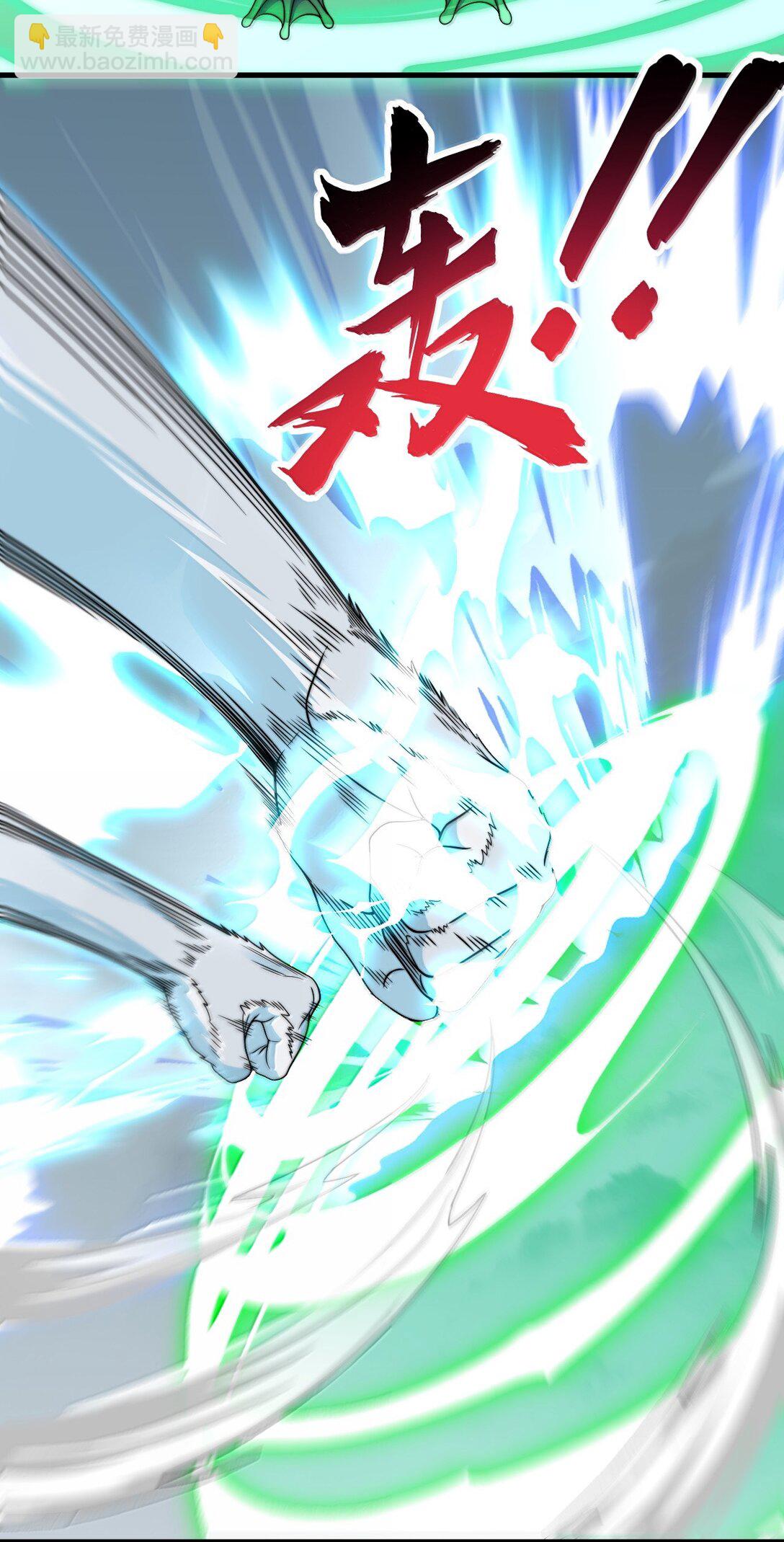 123 势均力敌(1/2)-第123话