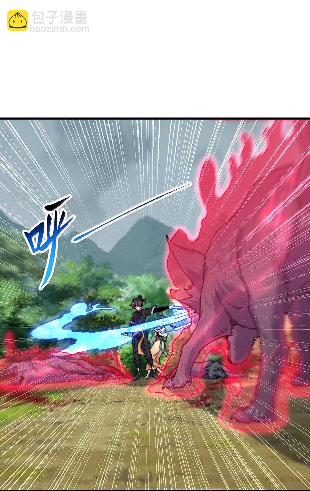 125 别说让人误会的话-第125话