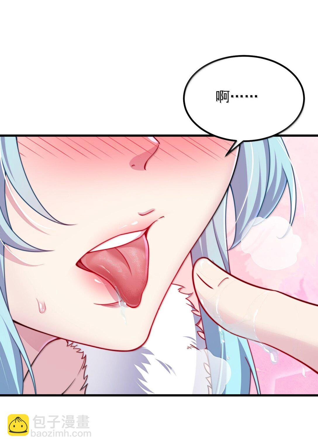 125 别说让人误会的话-第125话