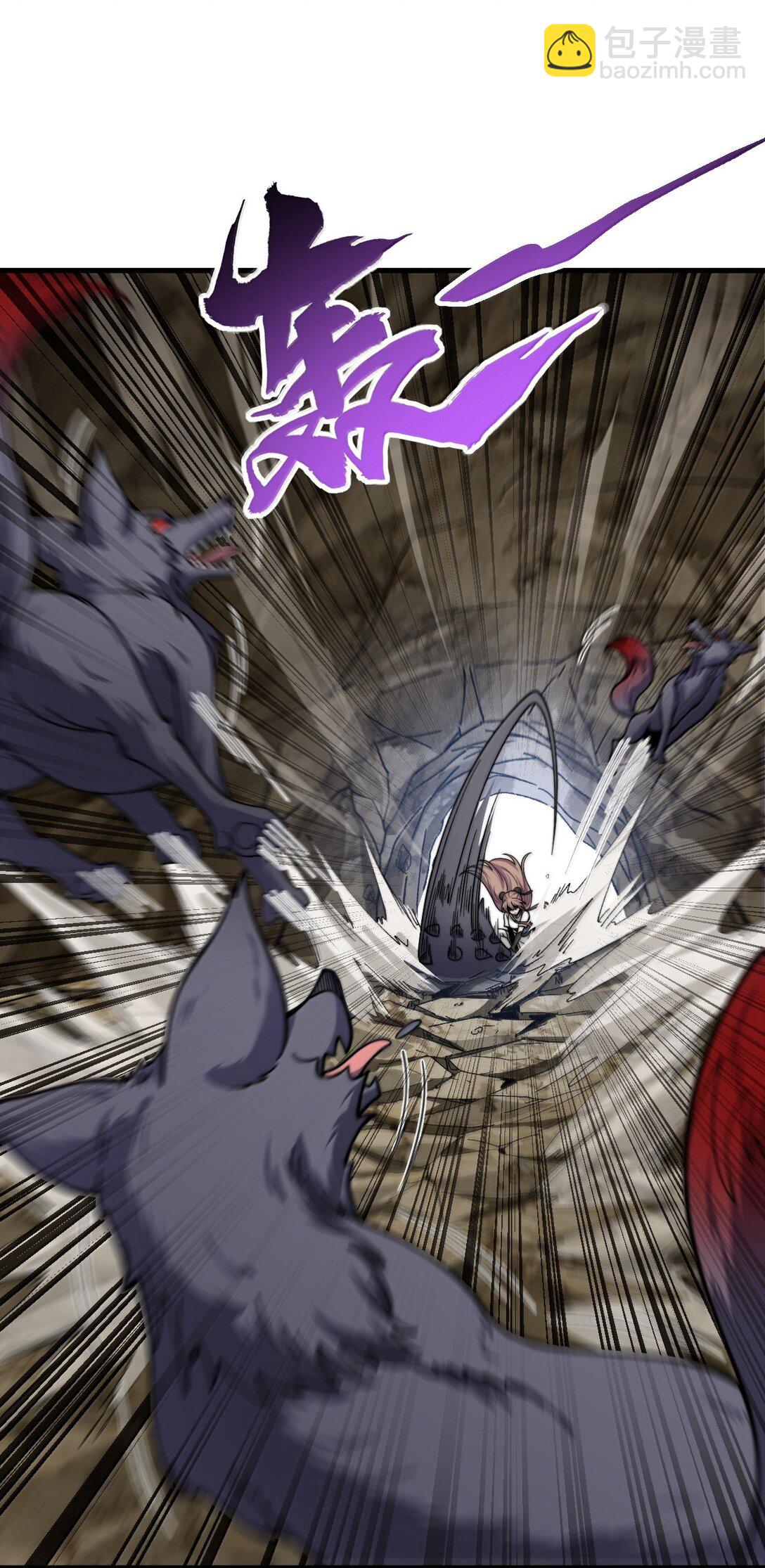 125 别说让人误会的话-第125话