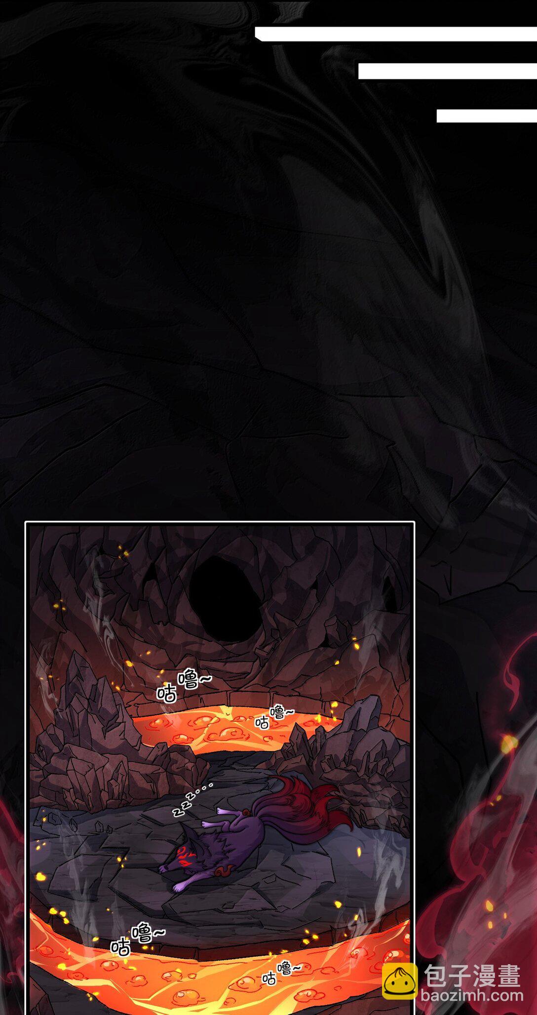 125 别说让人误会的话-第125话