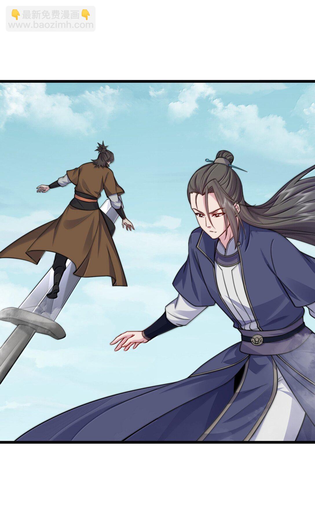 127 神谷宗-第127话