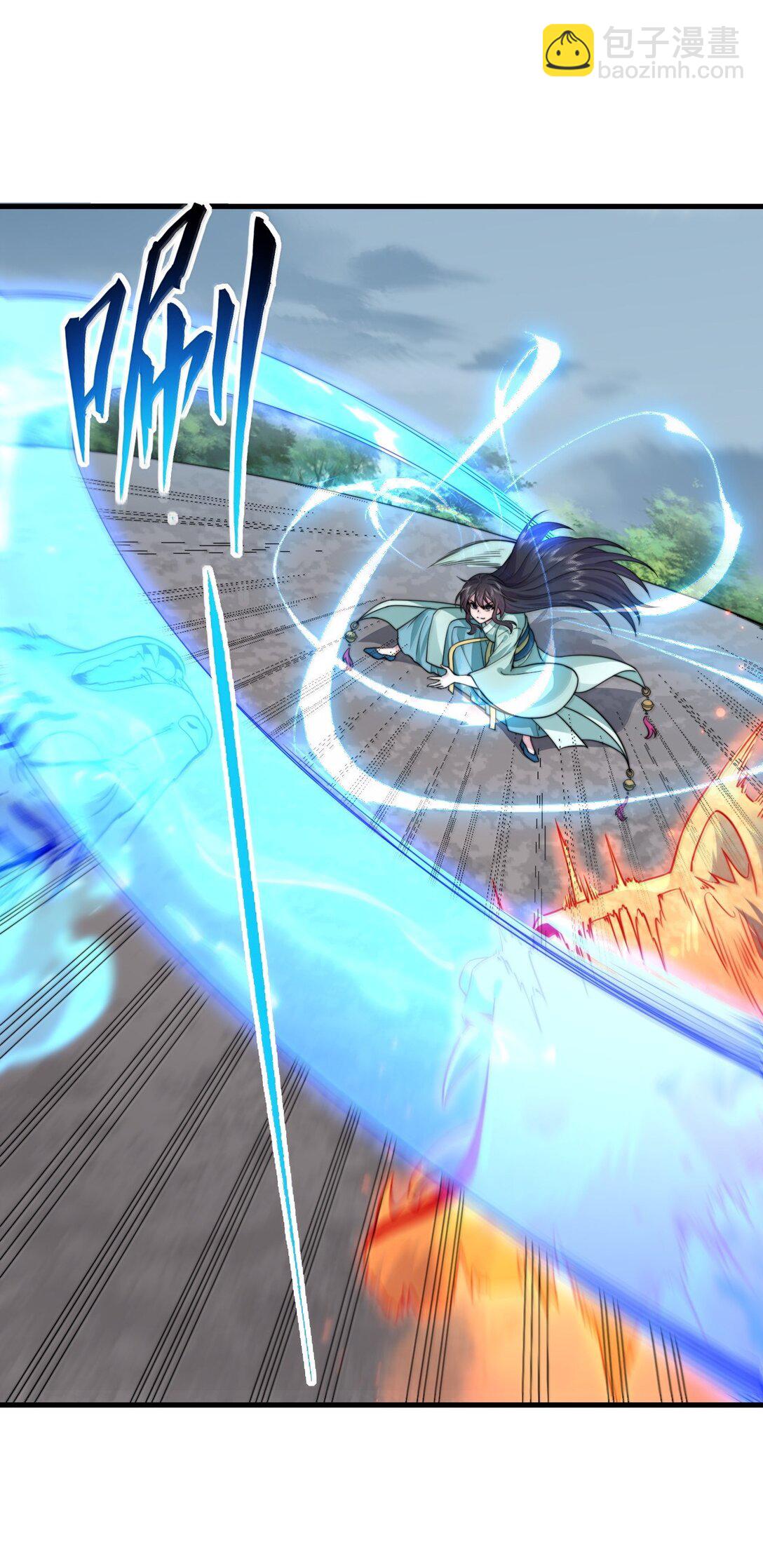 127 神谷宗-第127话