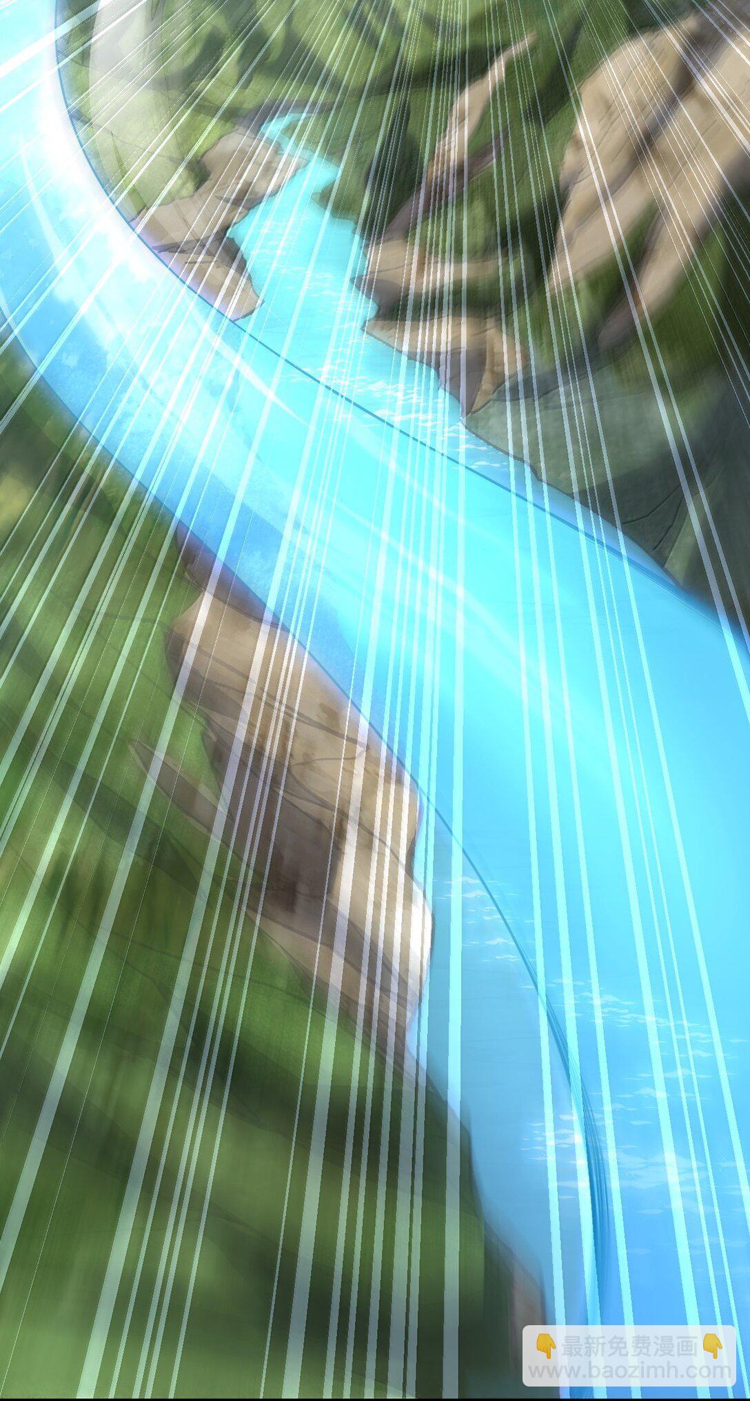 127 神谷宗-第127话