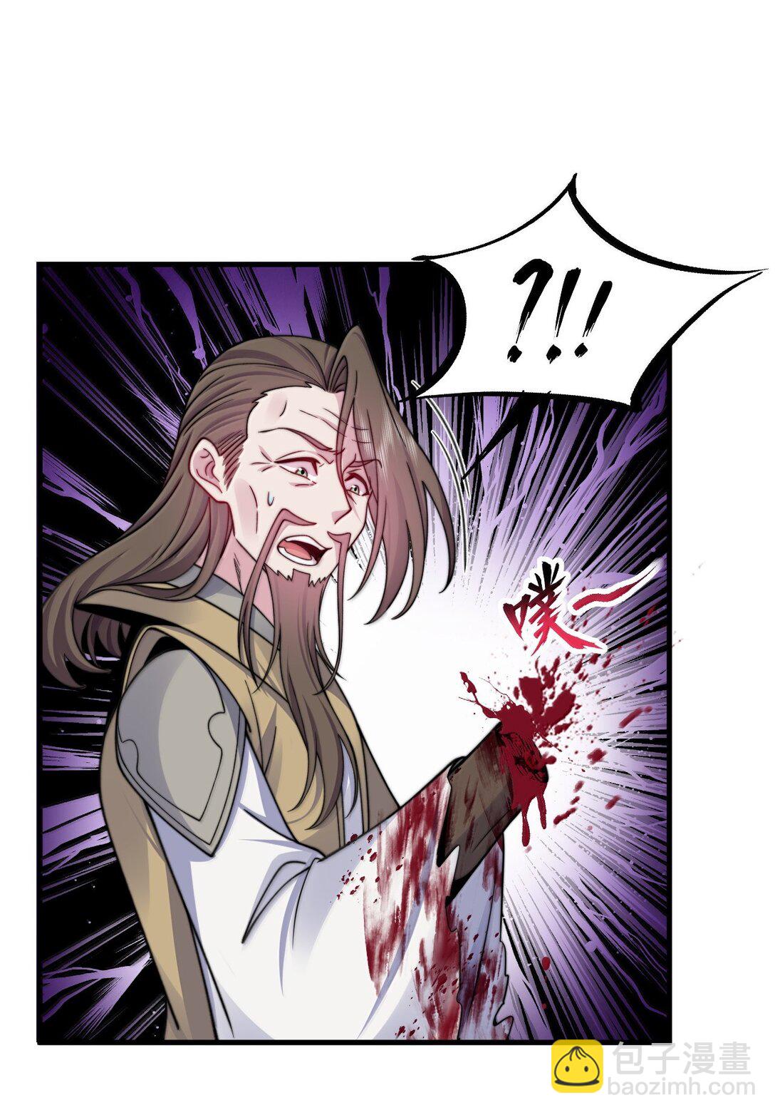 129 鬼族-第129话