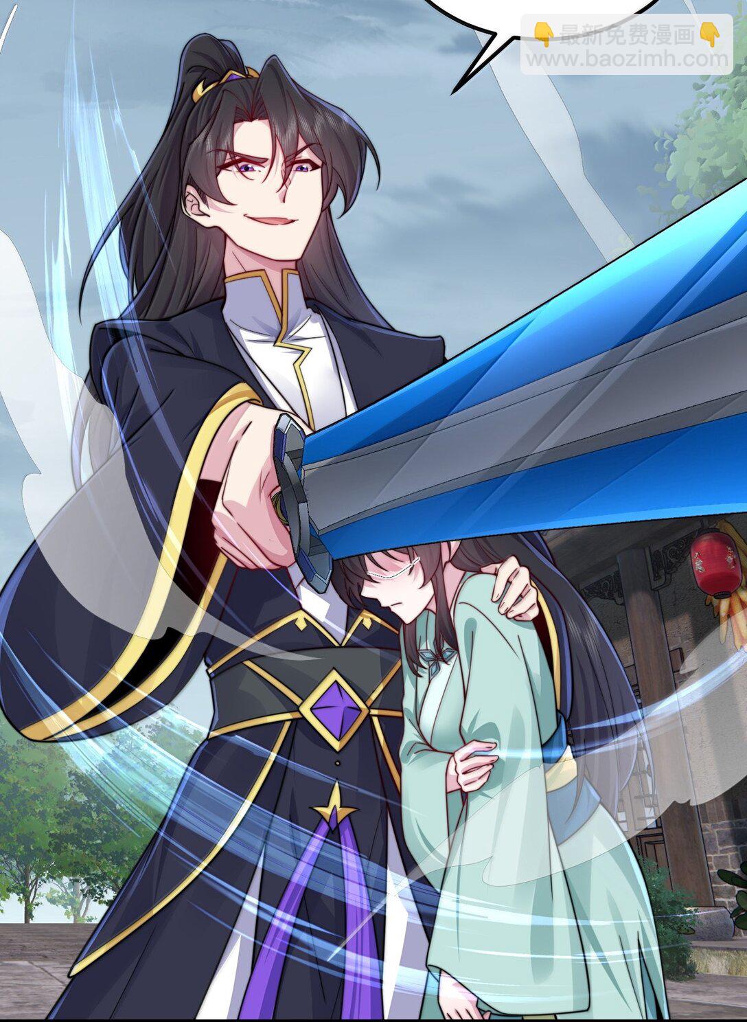 129 鬼族-第129话