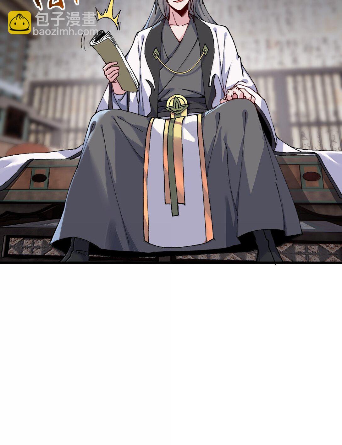 131 演得不行(1/2)-第131话