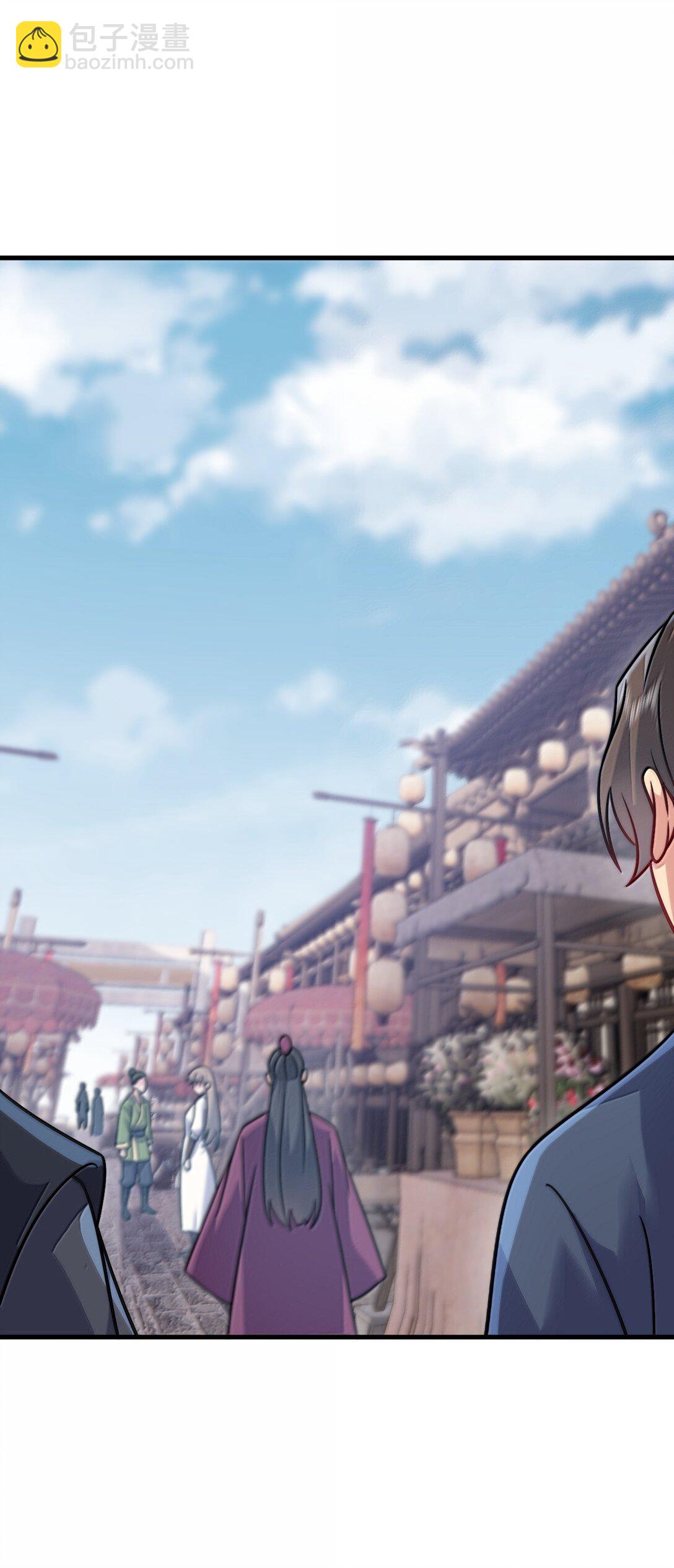 131 演得不行(1/2)-第131话