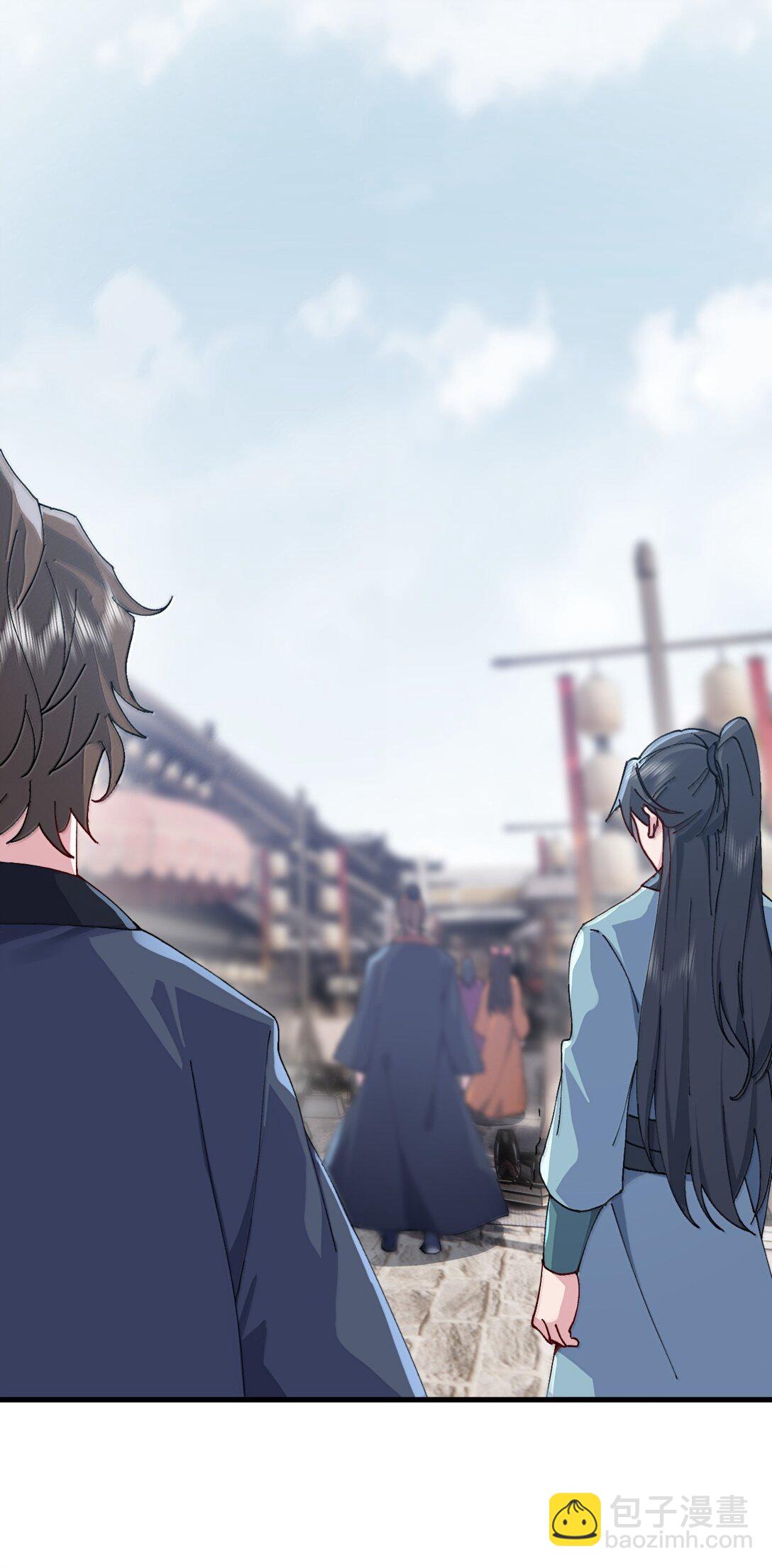 131 演得不行(1/2)-第131话