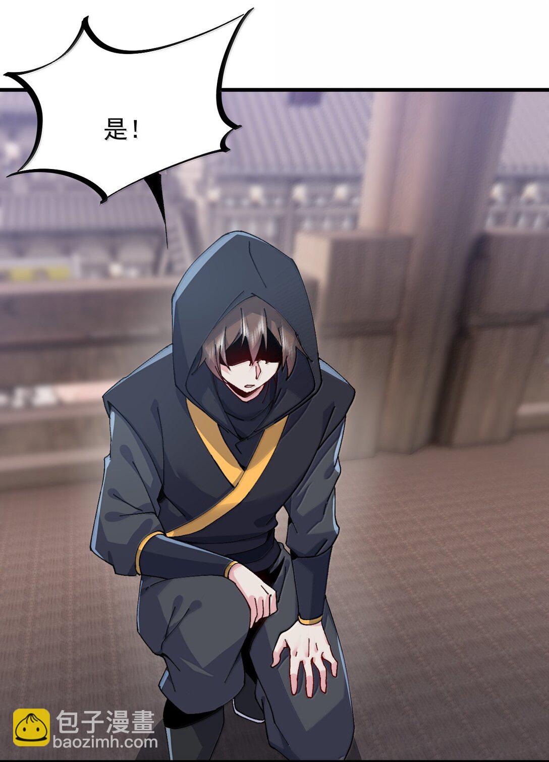 131 演得不行(1/2)-第131话