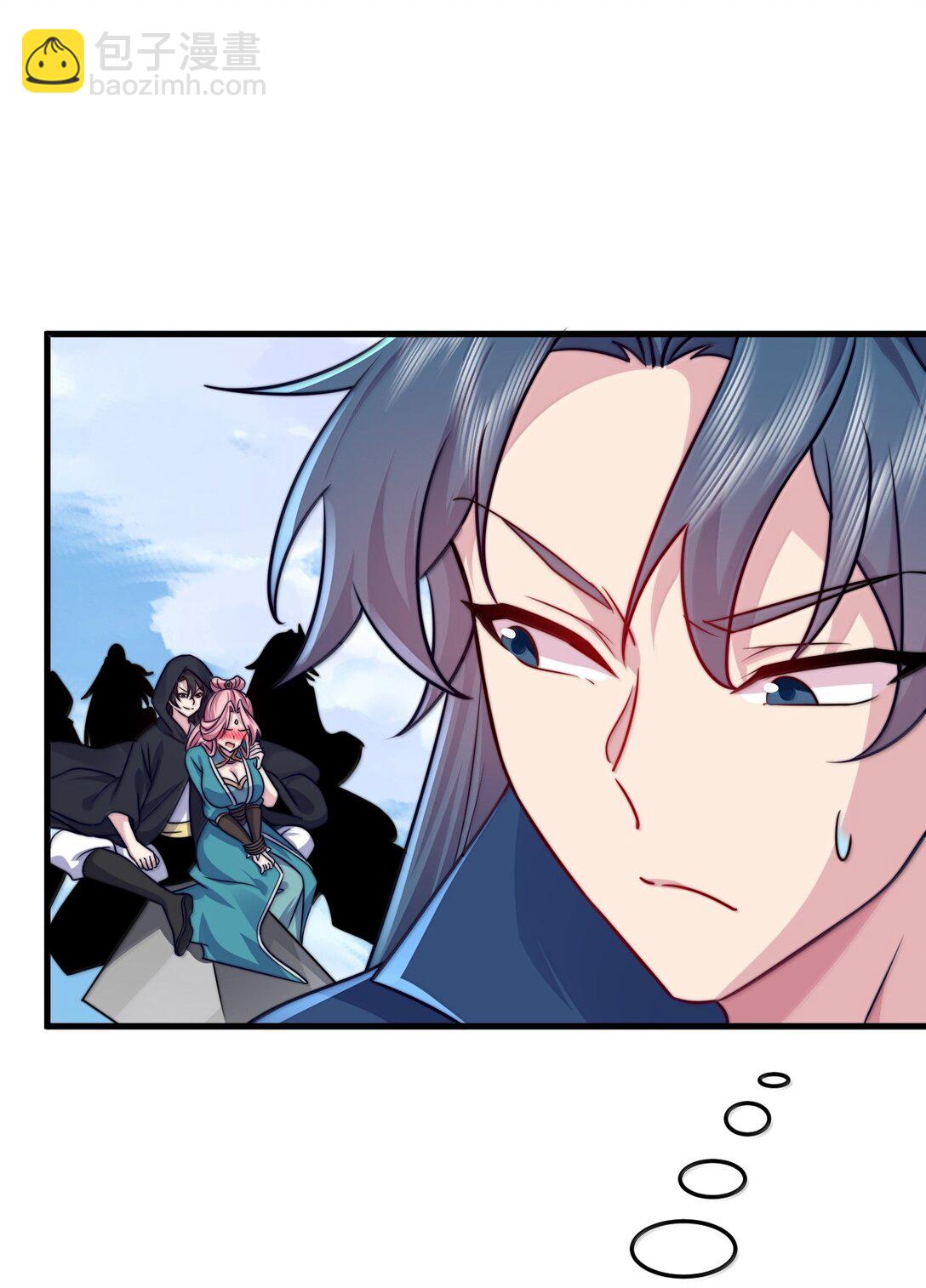 133 不演也行-第133话