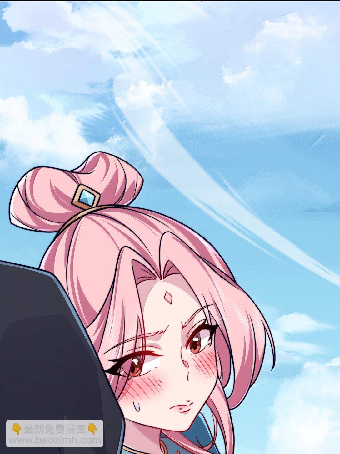 133 不演也行-第133话