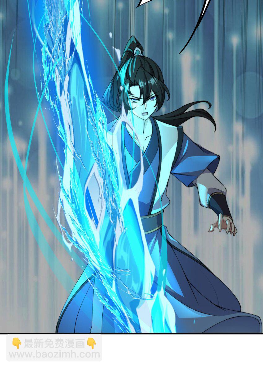 15 第15话(1/2)-第15话