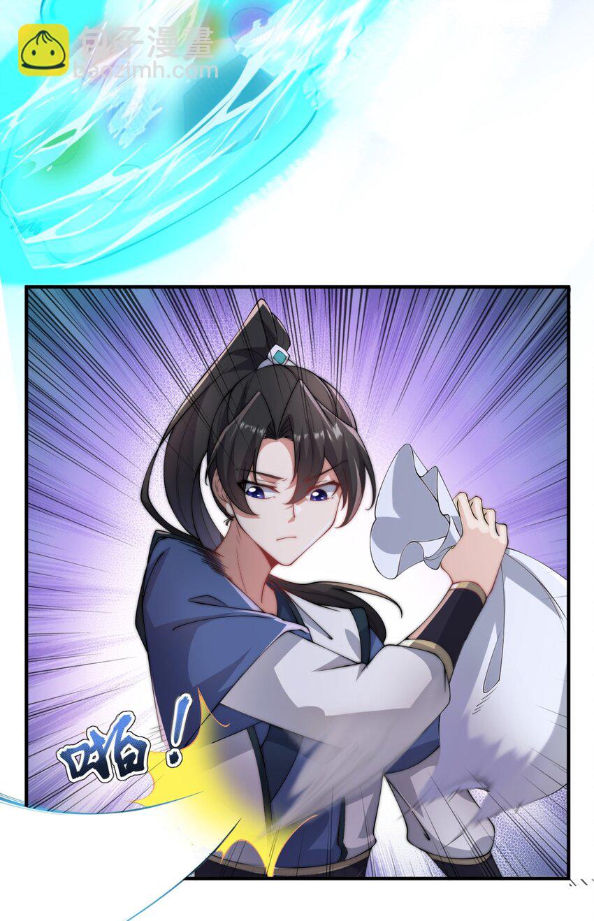 15 第15话(1/2)-第15话