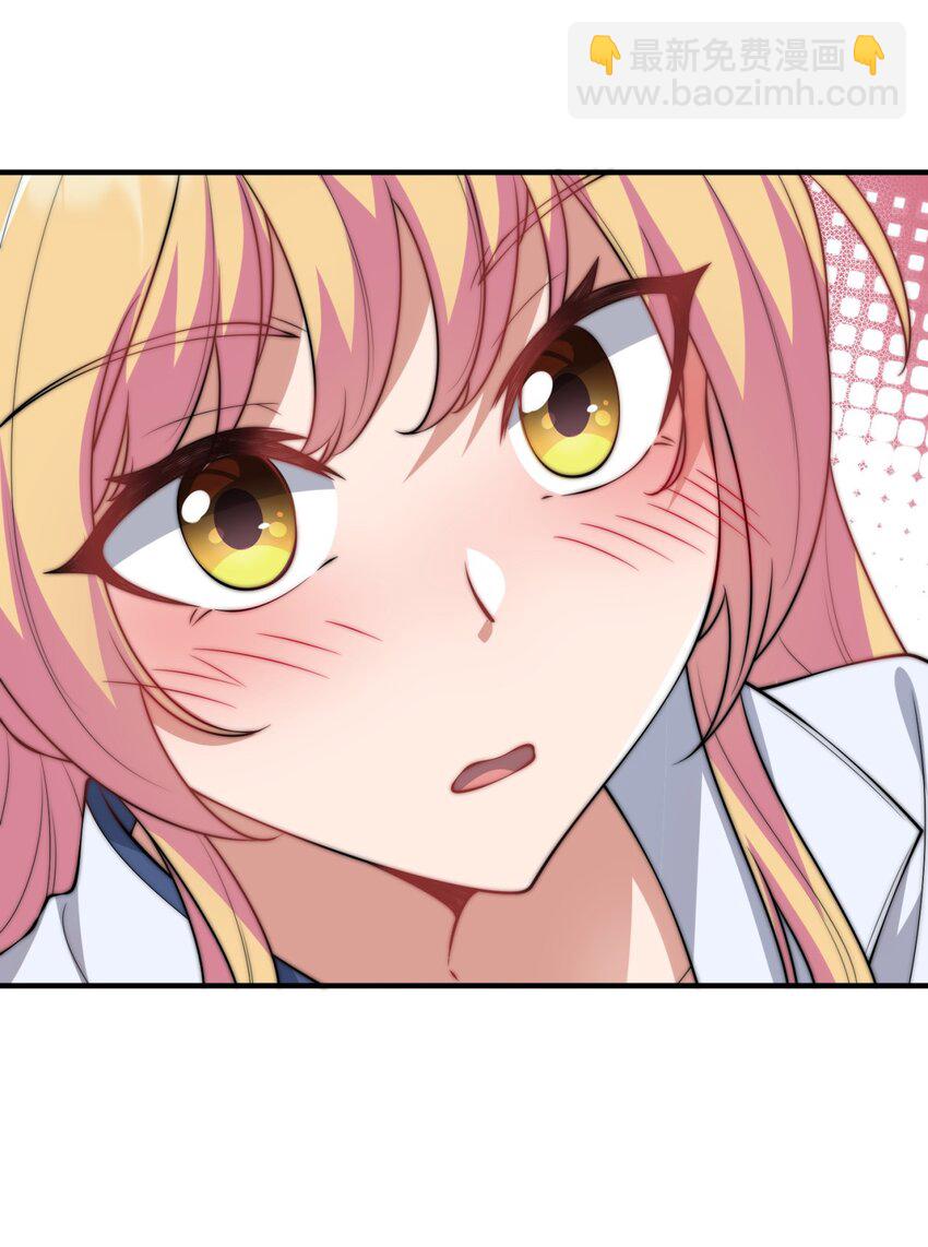 15 第15话(1/2)-第15话