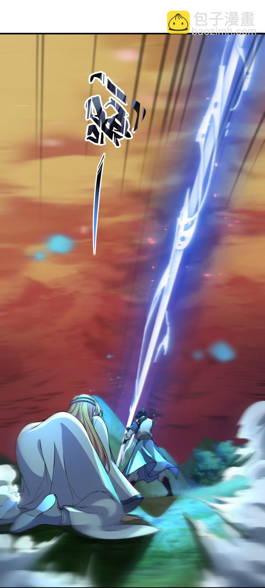 15 第15话(1/2)-第15话