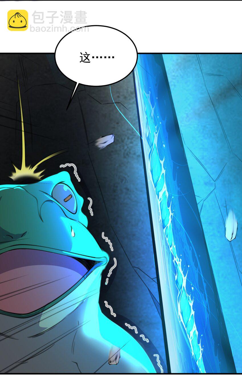 15 第15话(1/2)-第15话