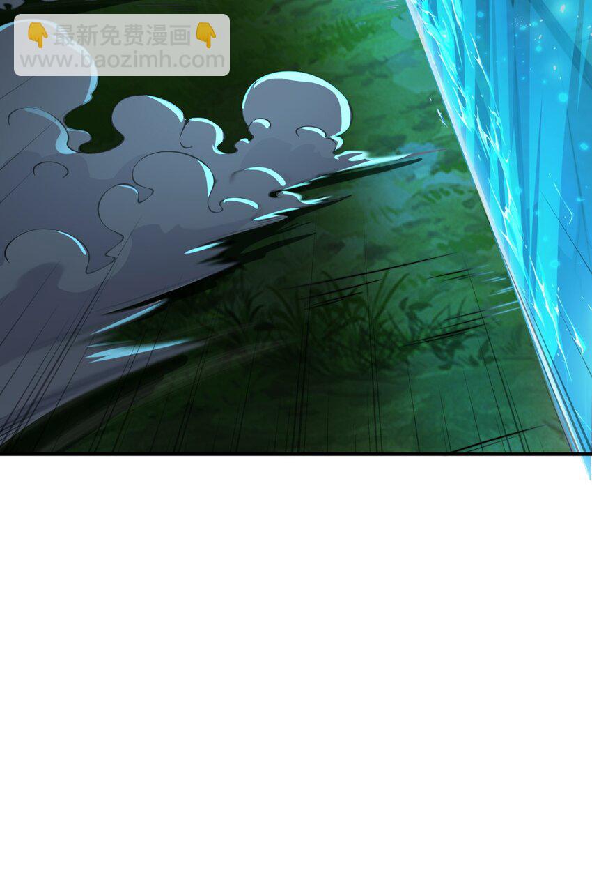 15 第15话(1/2)-第15话