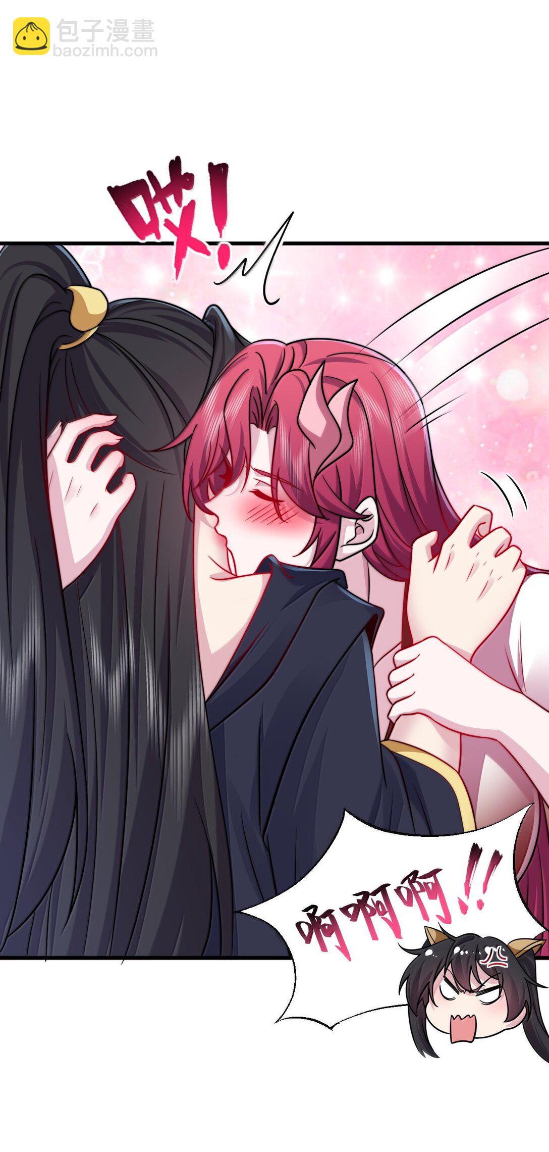 135 好闻-第135话