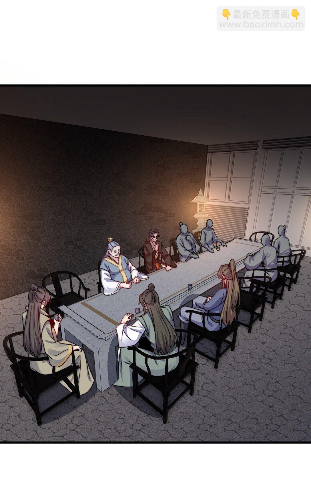 137 双生灵根-第137话