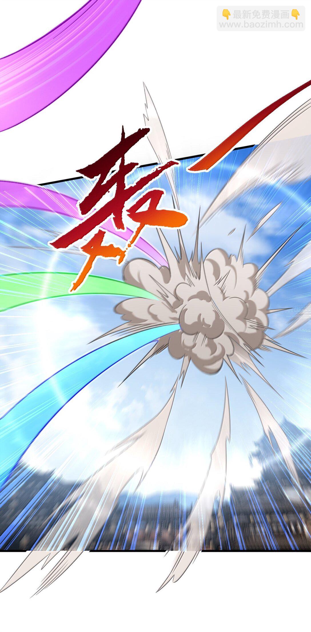 139 后手(1/2)-第139话