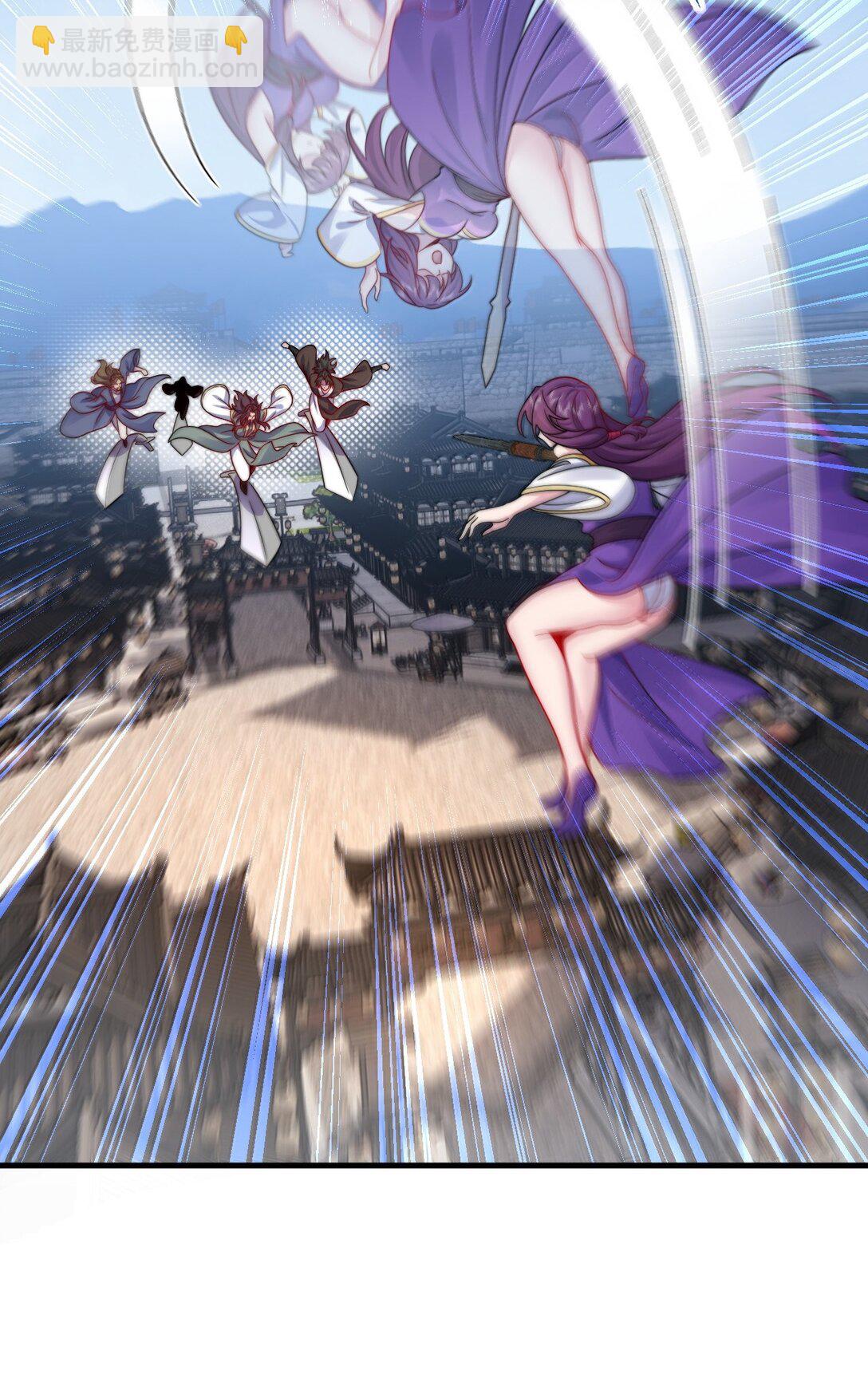 139 后手(1/2)-第139话