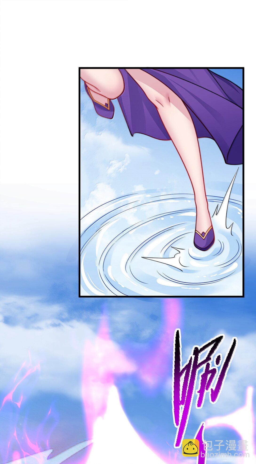 139 后手(1/2)-第139话