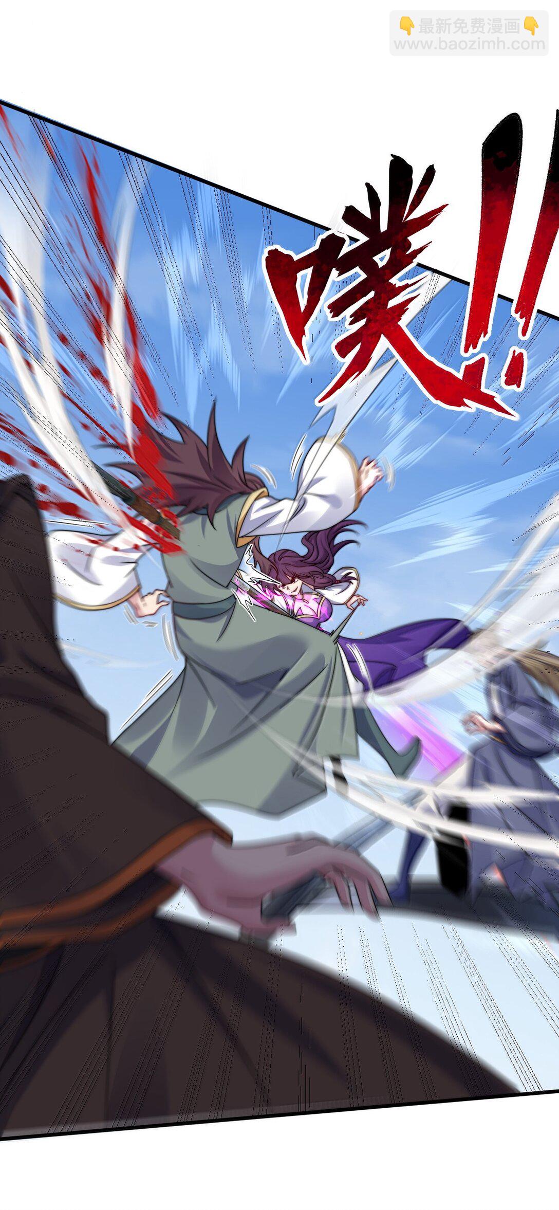 139 后手(1/2)-第139话