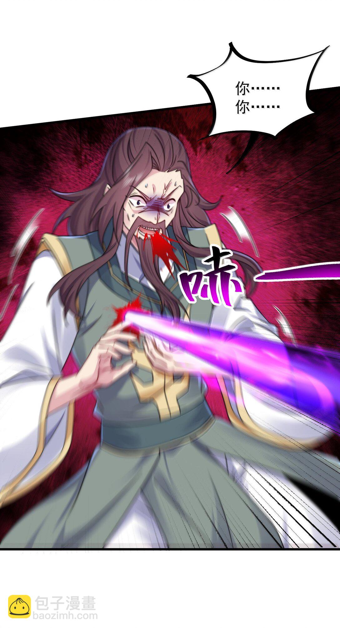 139 后手(1/2)-第139话