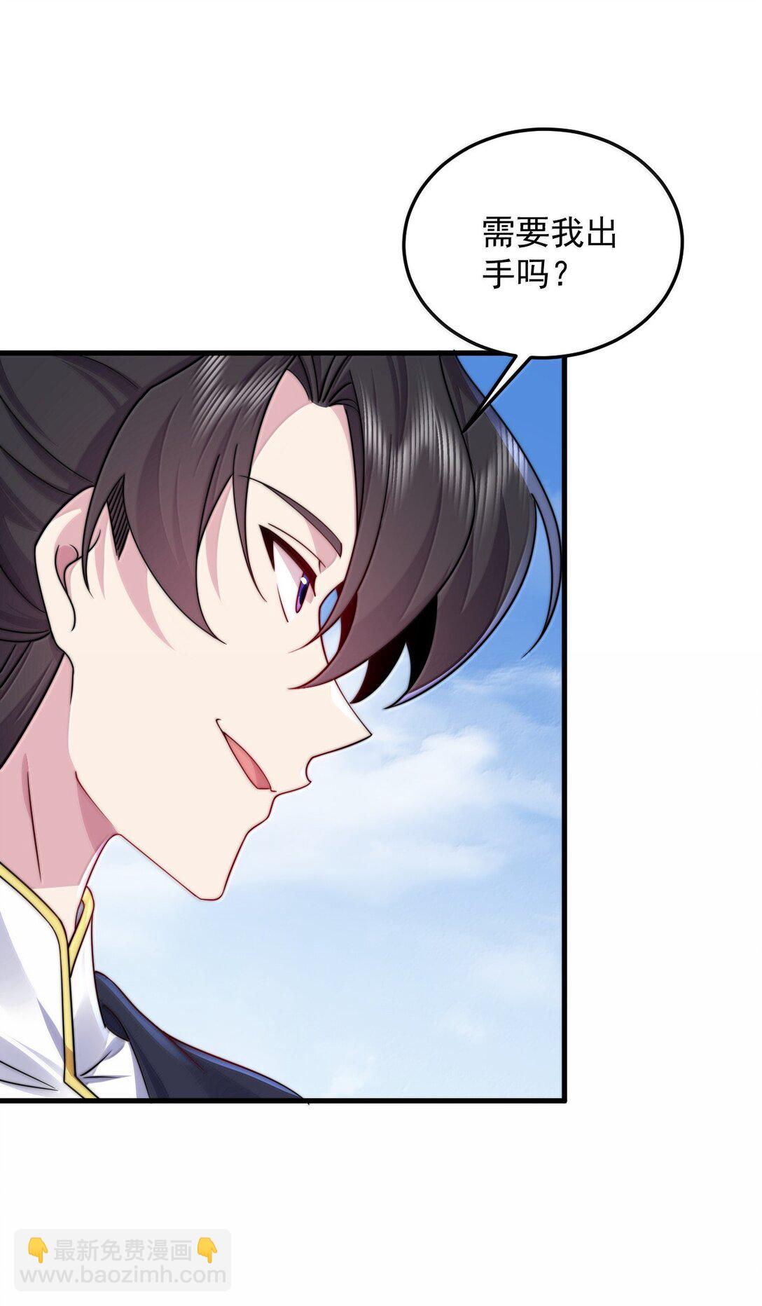 139 后手(1/2)-第139话