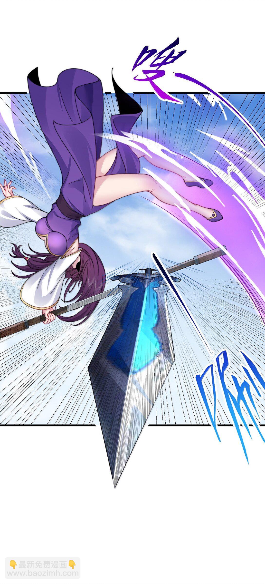 139 后手(1/2)-第139话