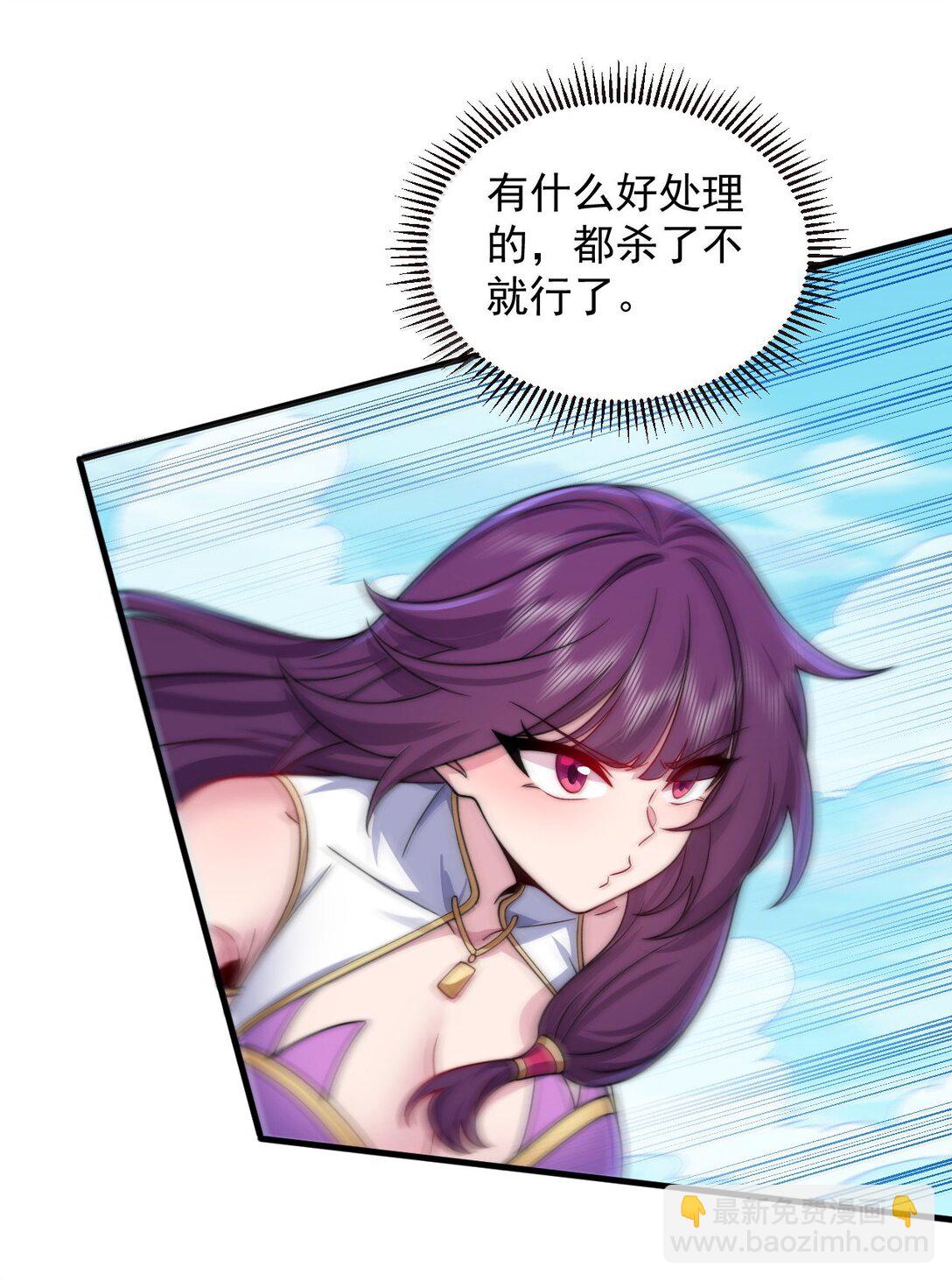 141 市场-第141话