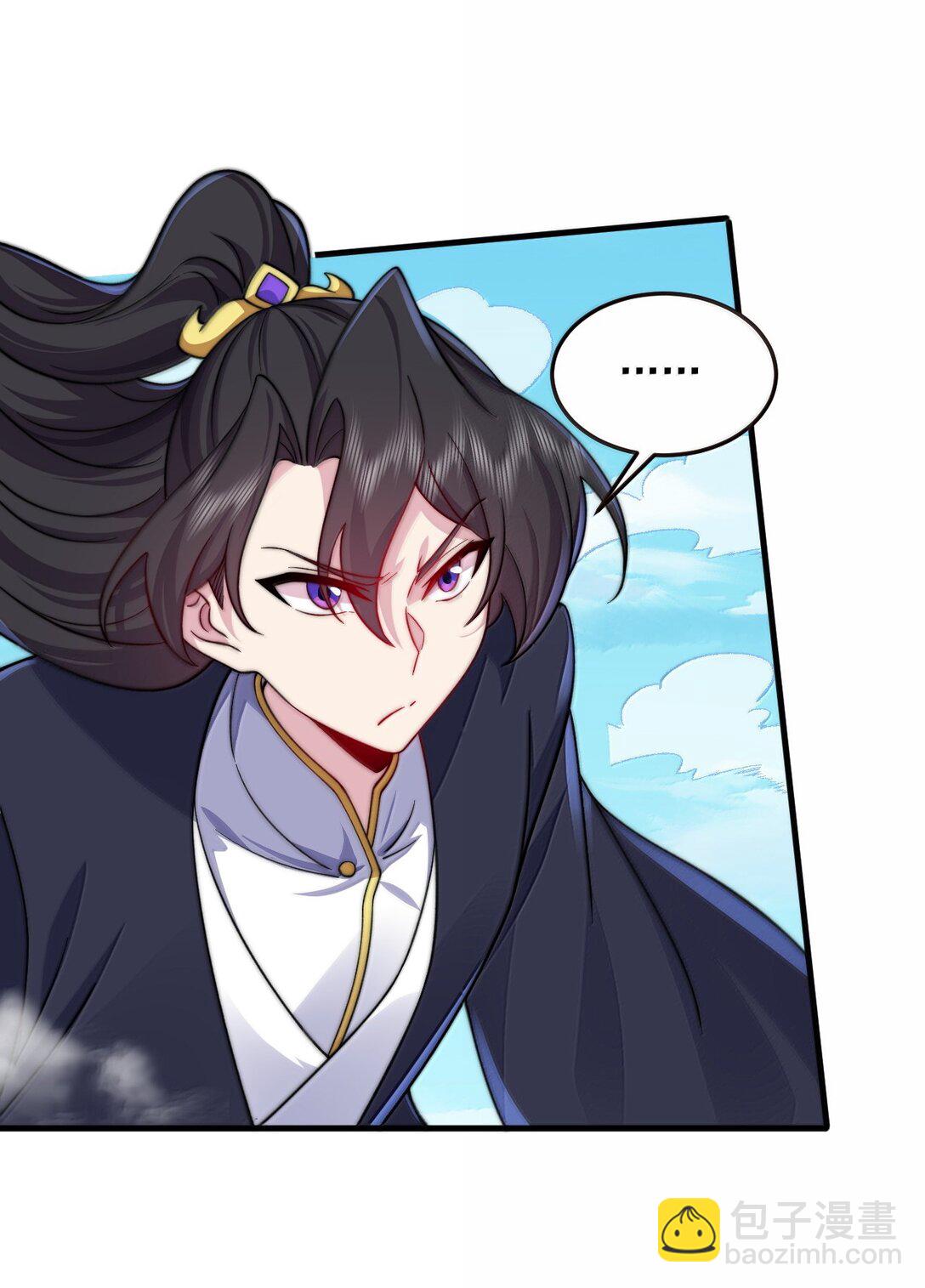 141 市场-第141话