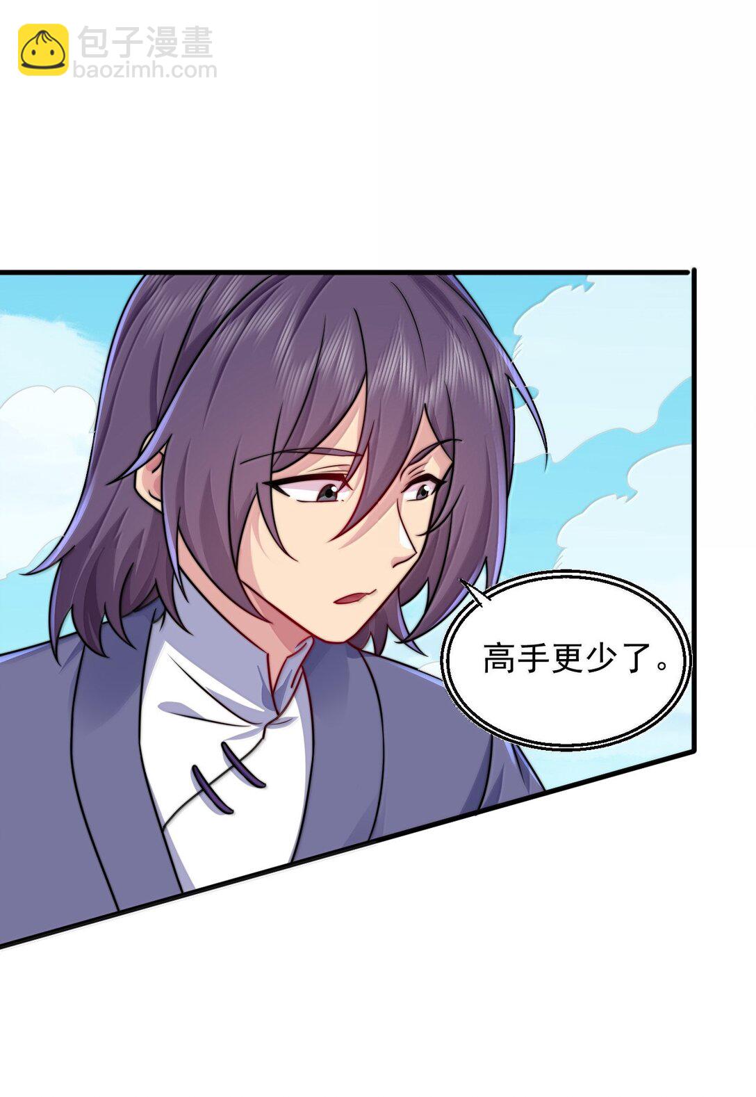 141 市场-第141话