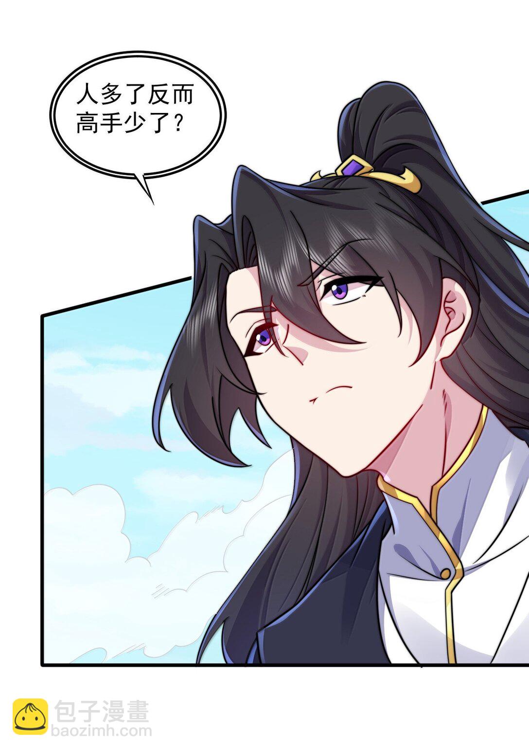 141 市场-第141话