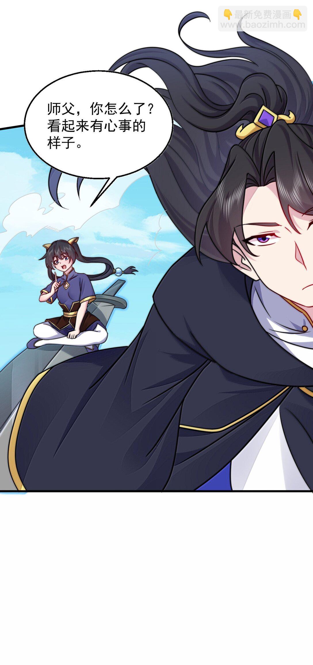 141 市场-第141话