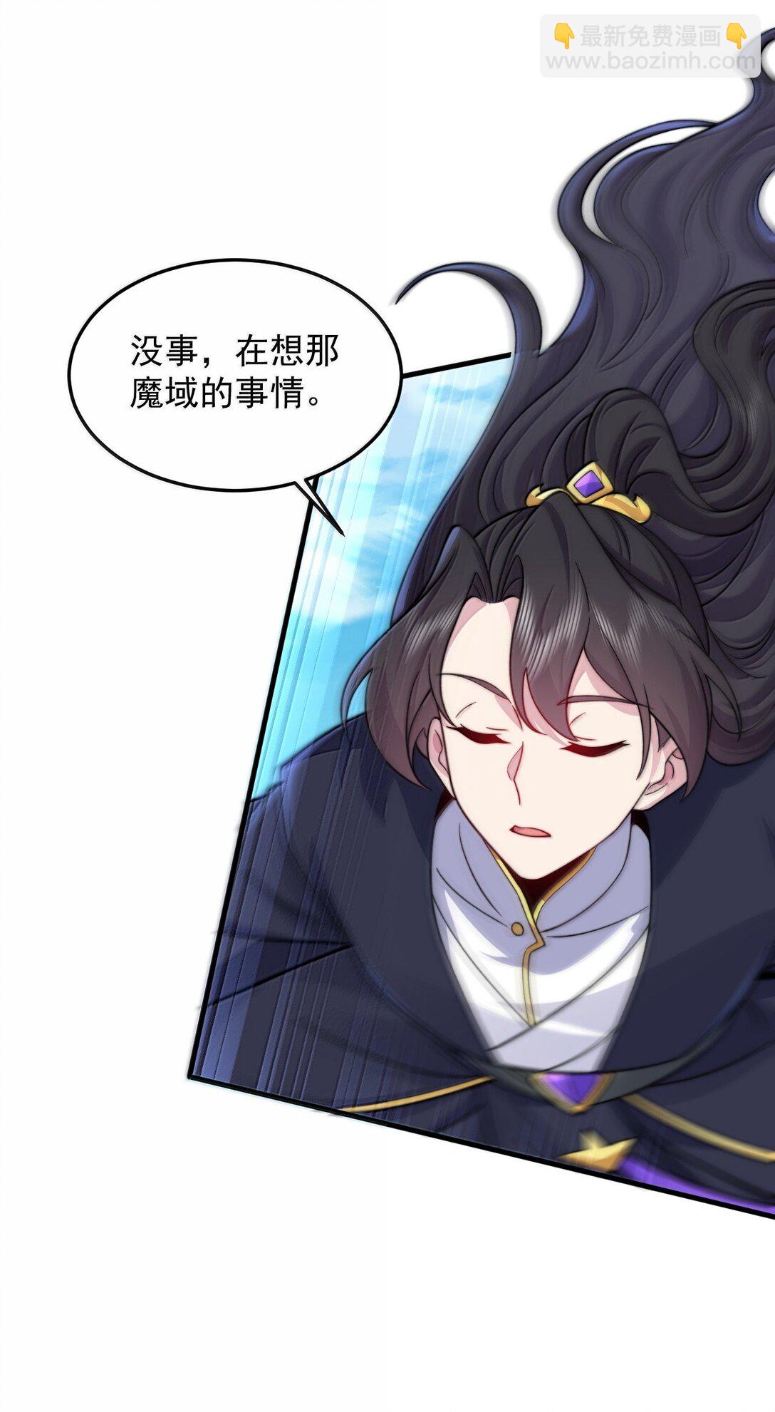 141 市场-第141话