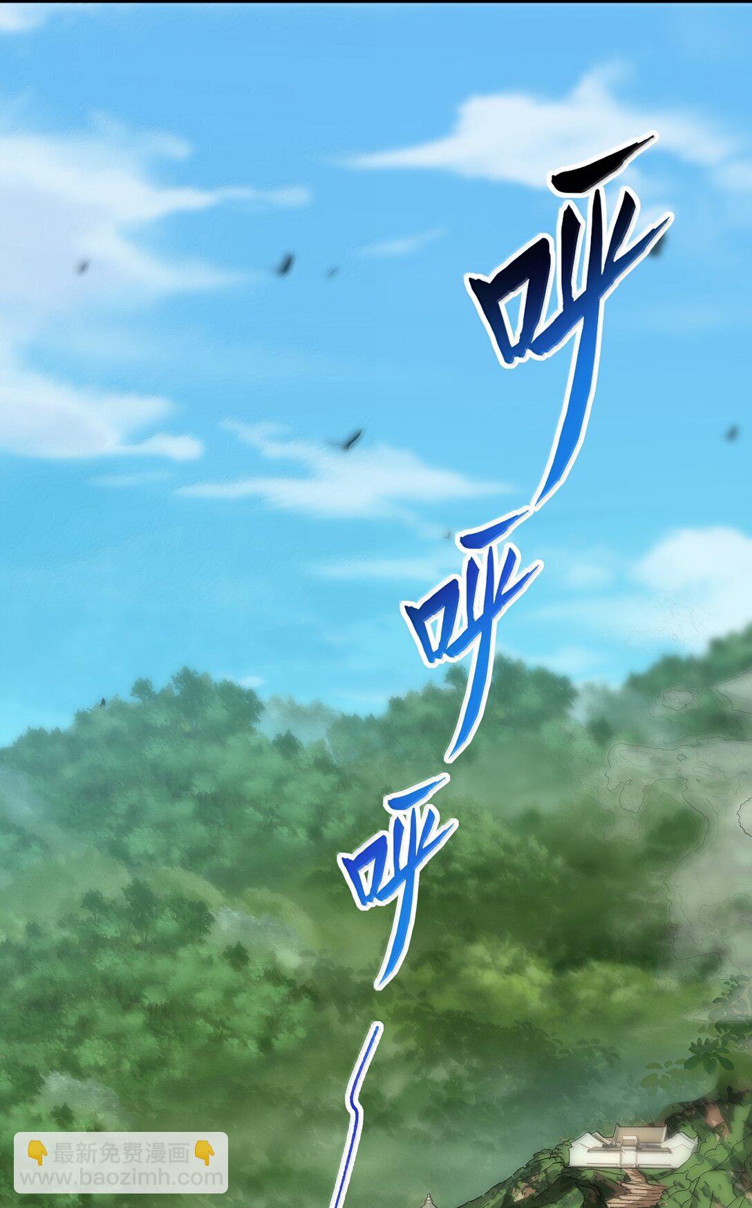 141 市场-第141话