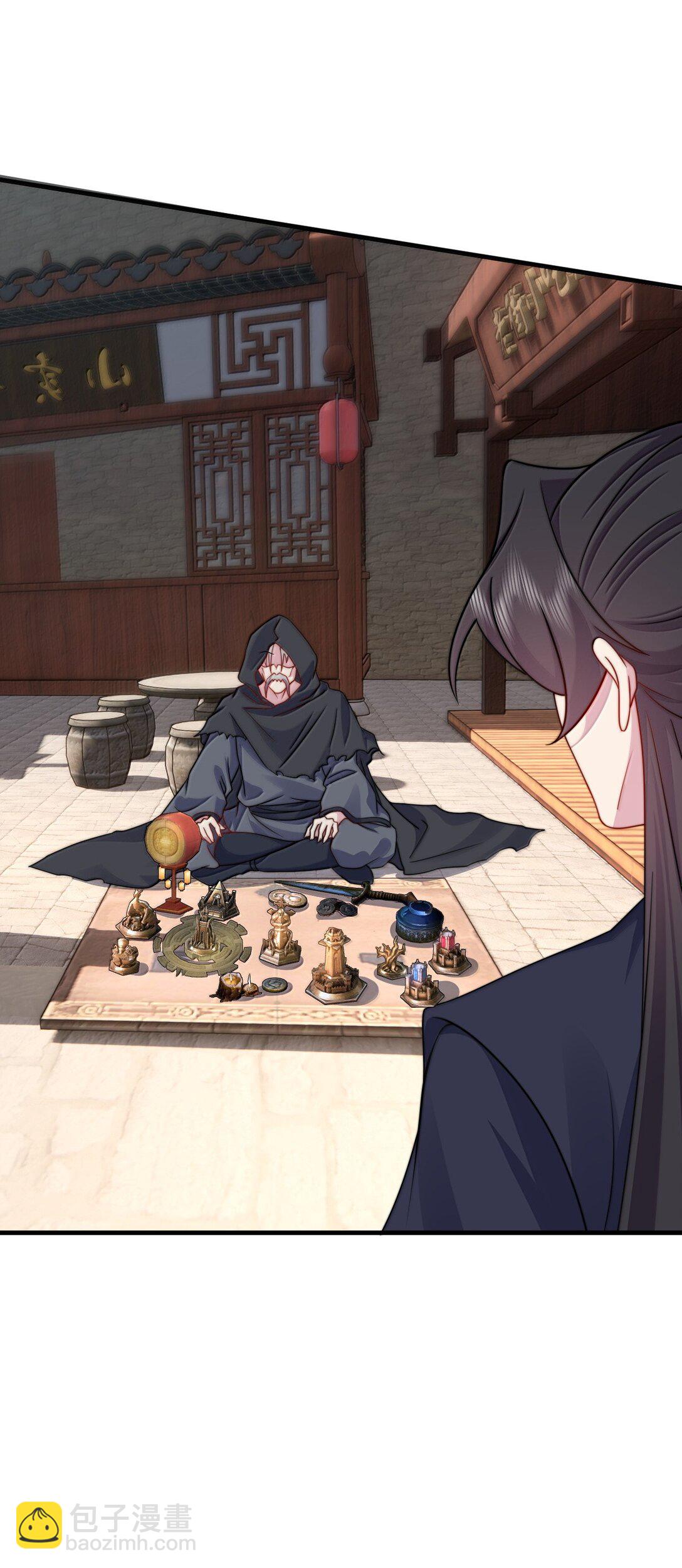 141 市场-第141话