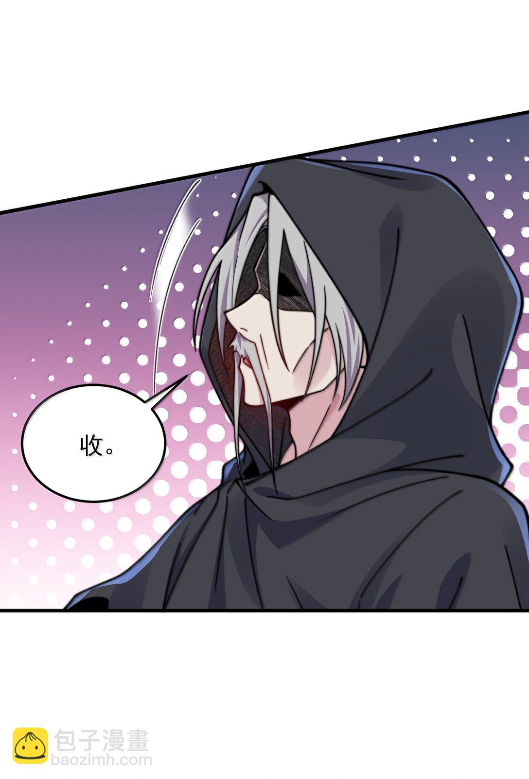 141 市场-第141话