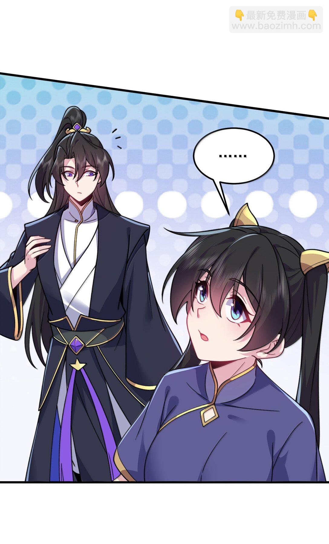 143 初见洛杉杉(1/2)-第143话