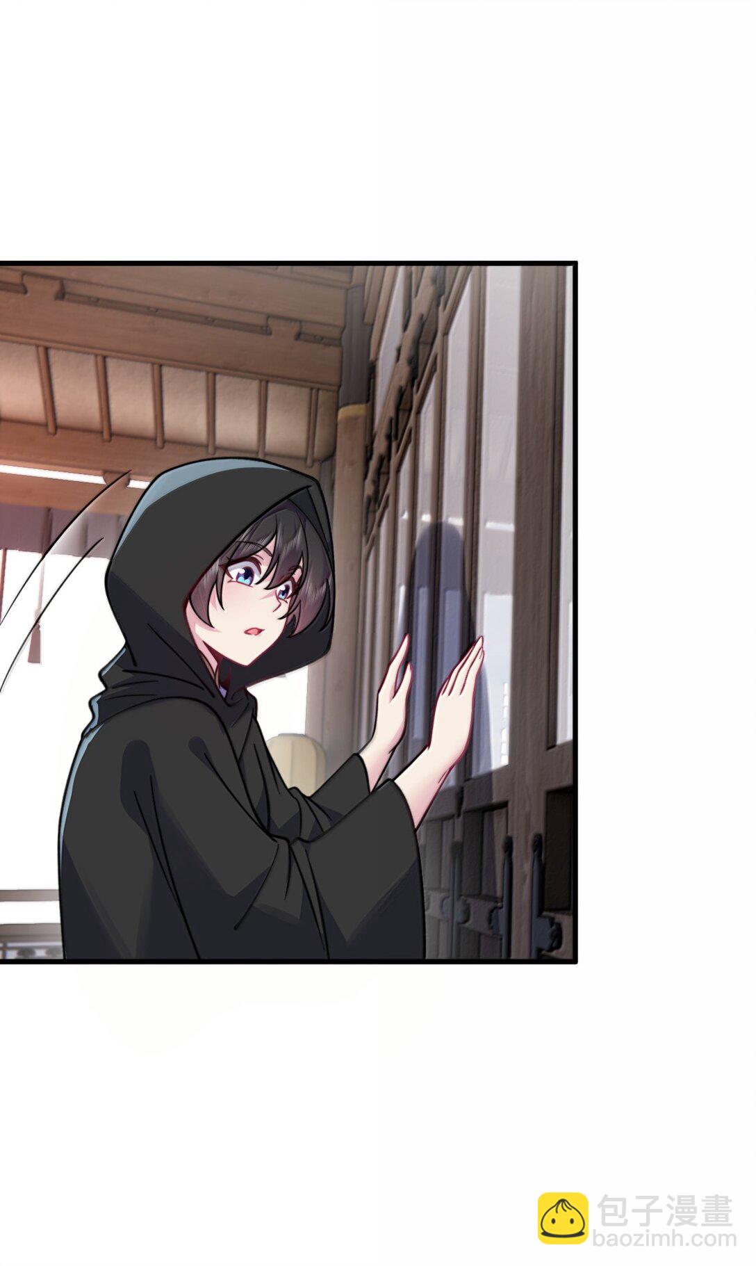 143 初见洛杉杉(1/2)-第143话