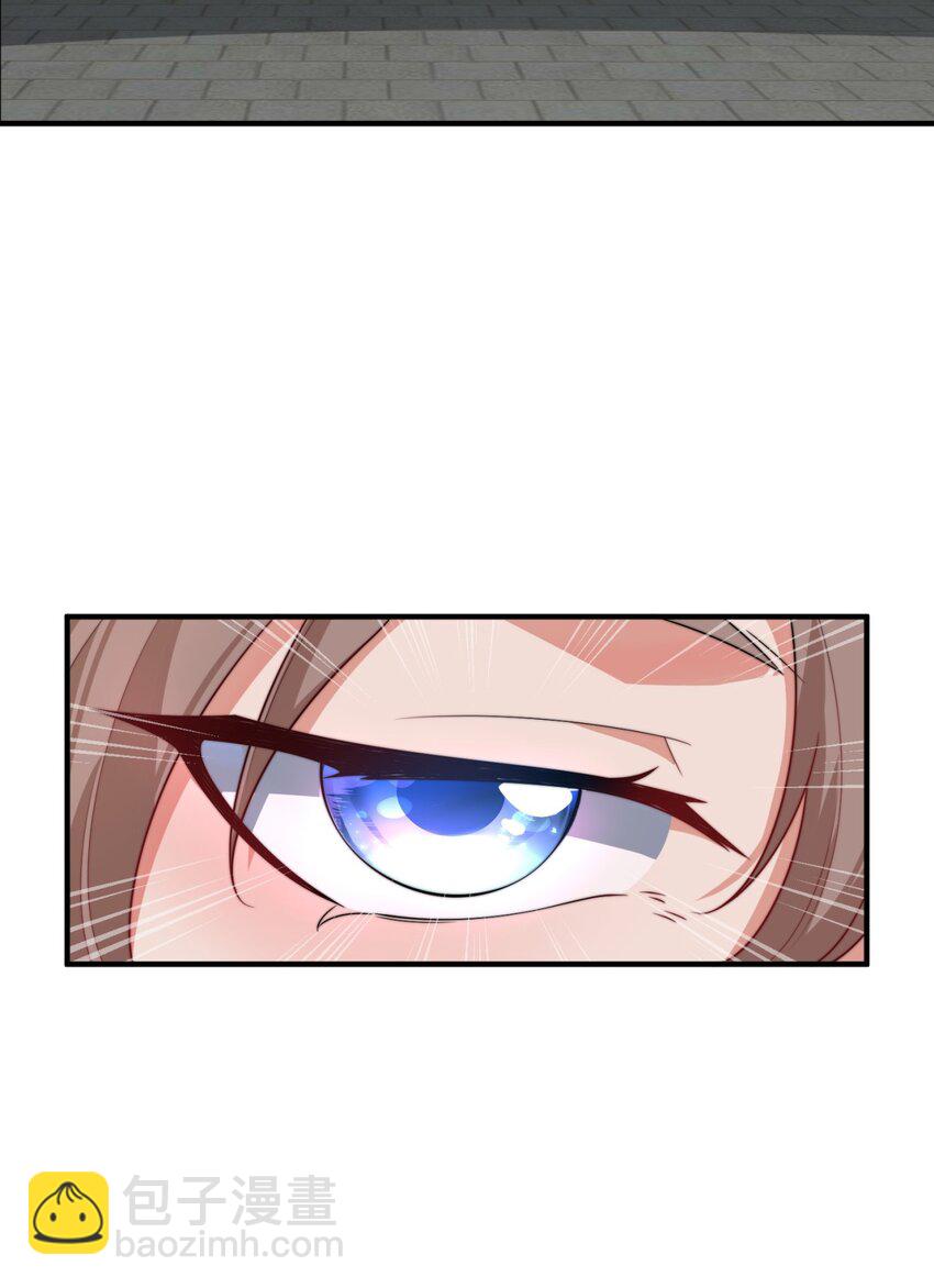 17 第17话(1/2)-第17话